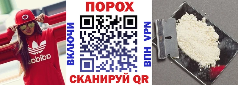 Купить где  Жиздра  Amphetamine 97% 