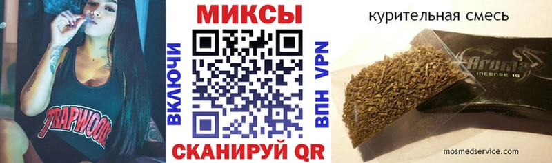 Купить закладки  Жиздра  БУТИРАТ буратино 