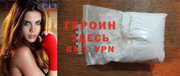 каннабис Богородицк