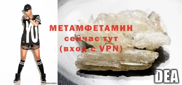 прущие крисы Богданович