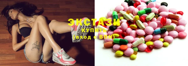 прущие крисы Богданович
