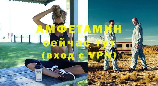 прущие крисы Богданович