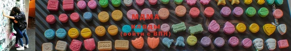 прущие крисы Богданович
