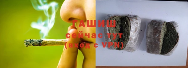 прущие крисы Богданович