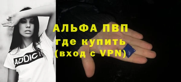 прущие крисы Богданович