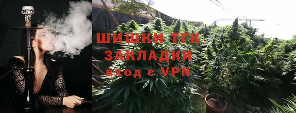 кокс Балахна