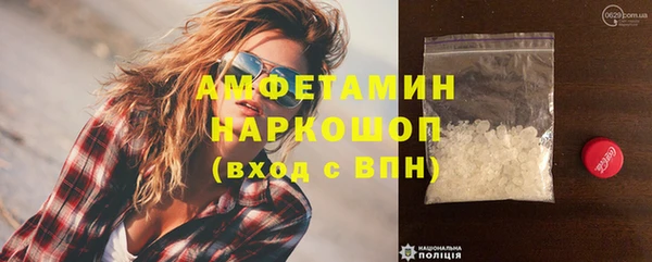 прущая мука Баксан