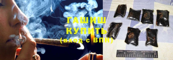 прущие крисы Богданович