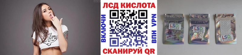 Марки NBOMe 1500мкг  Купить закладки  Жиздра 